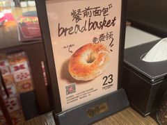 -ZAFFERANO西班牙海鲜饭(上海首店)
