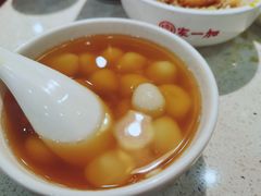 -家一加火锅(绿地翠谷总店)
