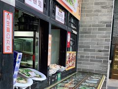 -无影脚佛山陈氏盲公丸始创店(飞鸿街店)