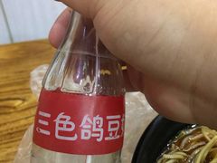 -赵记串串香牛杂面