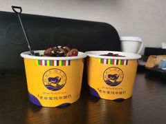 -老牟家牦牛酸奶