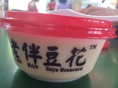 原味豆花-老伴豆花(麦士威熟食中心店)