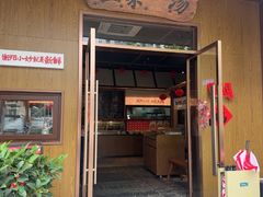 -衡地道·三菜一汤(汉溪长隆店)