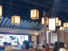 -大盐帮川菜馆(长楹天街店)