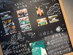 -星巴克(嘉定中信泰富万达广场店)