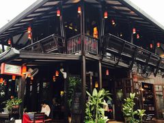 -Dash Teak House