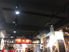 -香港聚强佛跳墙(淘金店)