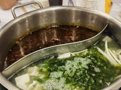 -活潑鲜跳(湖滨商业街店)