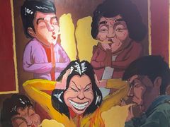 -羊大爷涮肉(亮马桥店)