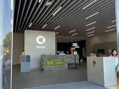 -上海浦东smart汽车全功能店(金桥店)