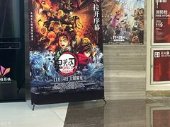 -卢米埃影城(苏州园区华润杜比全景声激光店)