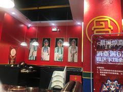-骨气鼓气羊棒骨·羊蝎子(住总万科广场店)