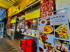 -大哥餐厅(西城花园店)