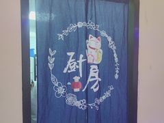 -徐家屯铁锅炖(宋家庄店)