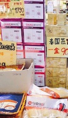 -曼谷四叶草彩妆&纪念品  (chitlom)