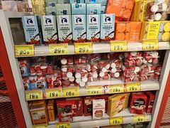 -好特卖HotMaxx(杭州滨江宝龙城店)