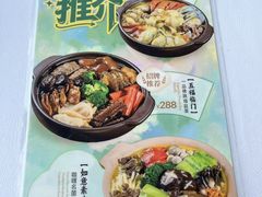 -盆满钵满·国家非遗传承(云台店)