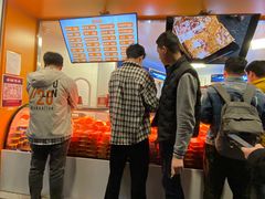 -帝煌烤卤(羊子街店)