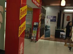 -中国电信(解放三路营业厅)