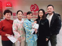 点击看大图 月嫂和护士-大美母婴月子中心(馨乐庭店)