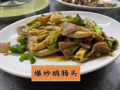 -钟叔烩鸡