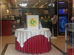门面-清心鸡沙田乳鸽店·非遗传承(粤垦路店)