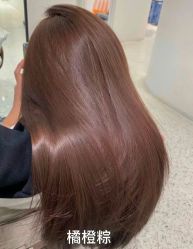 -Coo Hair salon