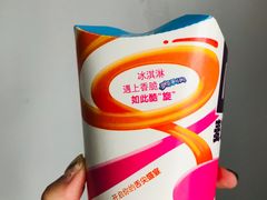-麦当劳(无锡永乐店)