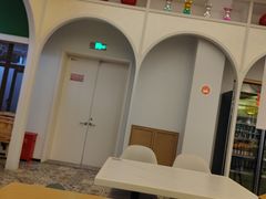 -浦乐汇·汤泉水世界