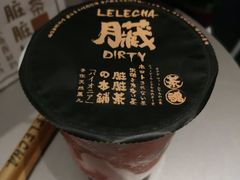-LELECHA乐乐茶(美罗城店)
