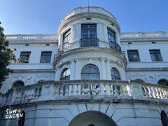 -上海市工艺美术博物馆