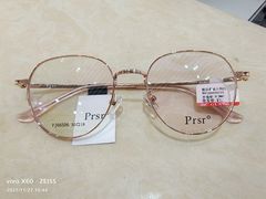 -丹阳眼镜批发市场(家佳源店)