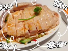 -芽笼芽笼新加坡餐厅(环球港店)
