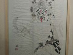 -中国昆曲博物馆