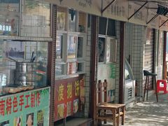 -三亚火车头万人海鲜广场