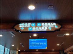 -长沙湘江冰雪世界