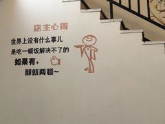 -油城印象(宾南路店)