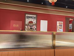 -犇鼎牛潮汕牛肉火锅(新辰里学清路店)