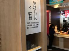 -麦当劳(双榆树店)