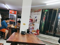 -宝瑞门钉肉饼店