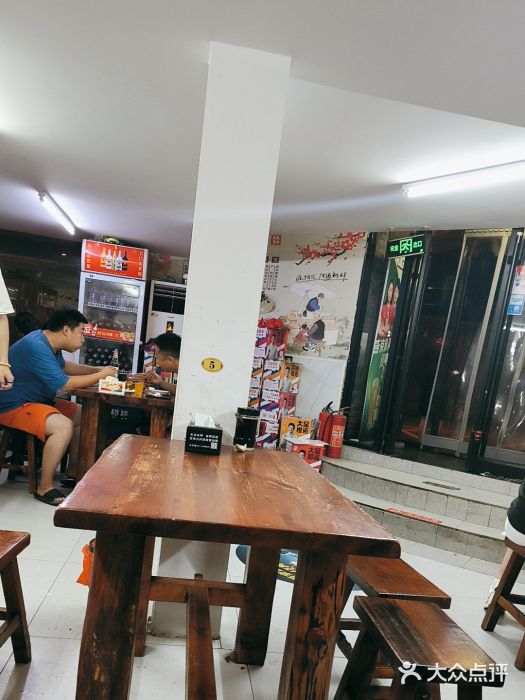 宝瑞门钉肉饼店图片