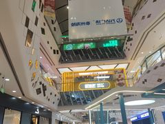 -万达广场(泰州海陵店)