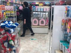 -大创十元超市(苏州泉屋店)