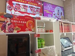 -味多美蛋糕(潘家园店)