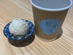 -歎雪糕低糖低脂Gelato冰淇淋