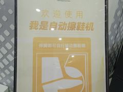 -银泰百货(厦门国贸中心店)