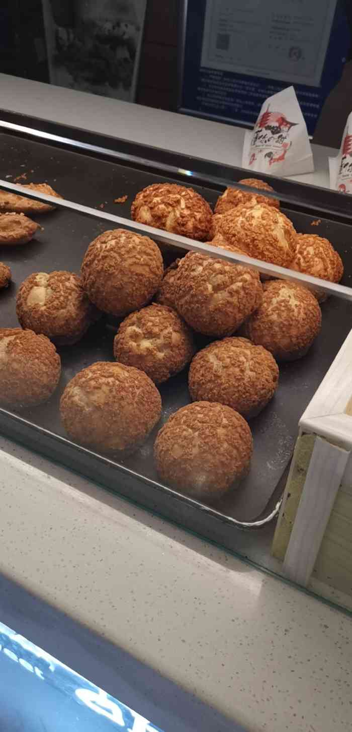 西树泡芙(万达one店)-"跟朋友来万达one吃饭,因为未能成功抢单.