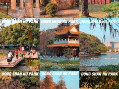 -东山湖公园