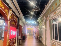 -中华巴洛克风情街