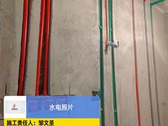 -居丽装饰空间设计(总部)